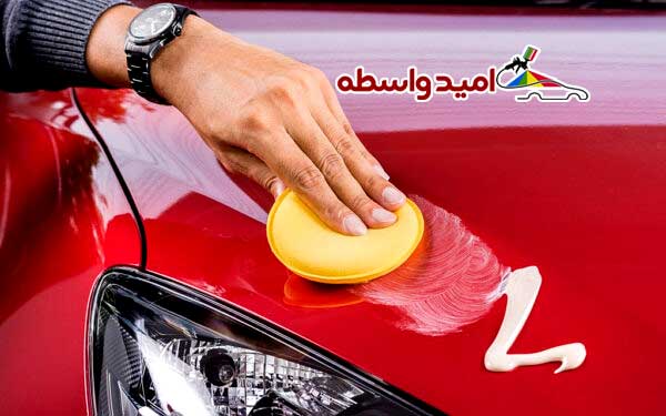 ترمیم رنگ خودرو