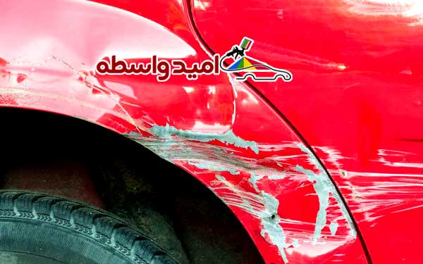 ترمیم رنگ خودرو