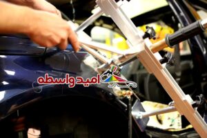صافکاری بدون رنگ PDR